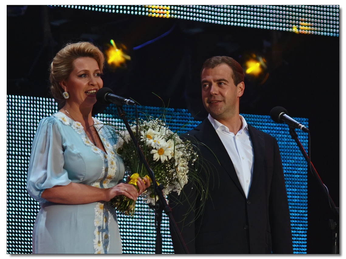koncert