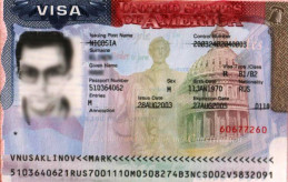 Виза США
