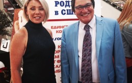 роды в калифорнии